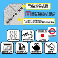 日本製Whealth Japan抗菌加工彈力回復魔法砧板