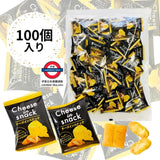 日本 三重芝士夾心脆方塊 100包入