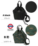 日本 KiU 多功能 2way 防水迷你袋