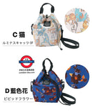 日本 KiU 多功能 2way 防水迷你袋