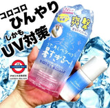 日本 Coolist 滾珠清涼身體護膚露40ml