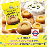 日本Costco Beard Papa's奶油甜甜圈16入