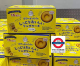 日本Costco Beard Papa's奶油甜甜圈16入