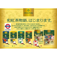 日本 MINTON 和紅茶茶包30入