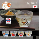 日本製人氣好運石塚硝子福氣杯