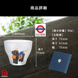 日本製人氣好運石塚硝子福氣杯