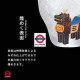 日本製人氣好運石塚硝子福氣杯