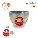 日本製人氣好運石塚硝子福氣杯