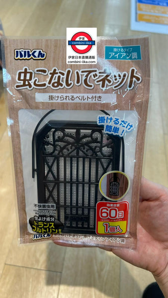 6月限定優惠商品 防蟲消臭 掛裝(花園