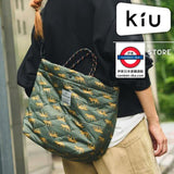 日本KiU 撥水 PADDED TOTE BAG 大