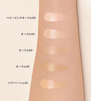 MAQUILLAGE 強效防曬遮毛孔光澤粉底液