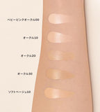 MAQUILLAGE 強效防曬遮毛孔光澤粉底液