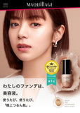 MAQUILLAGE 強效防曬遮毛孔光澤粉底液