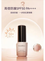 MAQUILLAGE 強效防曬遮毛孔光澤粉底液