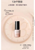 MAQUILLAGE 強效防曬遮毛孔光澤粉底液