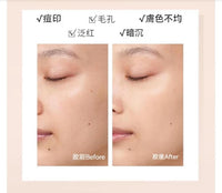 MAQUILLAGE 強效防曬遮毛孔光澤粉底液