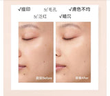 MAQUILLAGE 強效防曬遮毛孔光澤粉底液