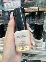 MAQUILLAGE 強效防曬遮毛孔光澤粉底液