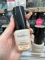 MAQUILLAGE 強效防曬遮毛孔光澤粉底液