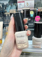 MAQUILLAGE 強效防曬遮毛孔光澤粉底液
