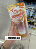 SKIN AQUA 水潤柔光透亮防曬飾底防曬乳 SPF50+ 80g