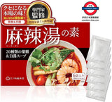 日本製 麻辣湯の素 6包入