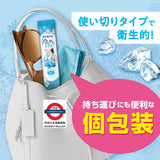 日本製 白元雞仔牌 -5°C 冰感降溫毛巾 五條獨立包裝