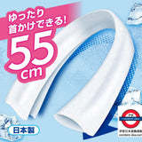日本製 白元雞仔牌 -5°C 冰感降溫毛巾 五條獨立包裝