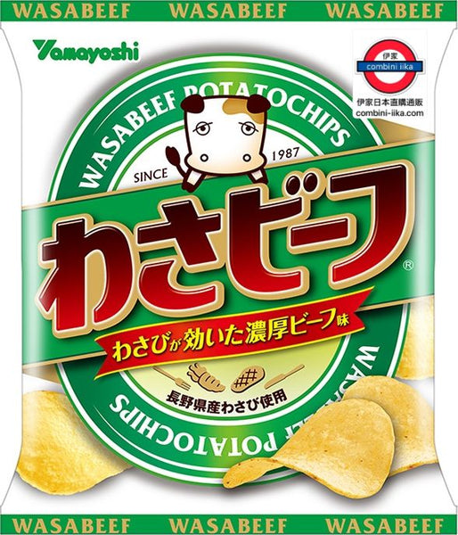 6月限定優惠商品　日本Yamayoshi Wasabi牛肉咪薯片