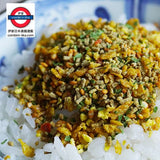 三島食品 ＣＯＣＯ壱番屋カレーふりかけ  3パック　d