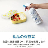日本製DOVER Pasteuriser77 食品級抗菌噴霧