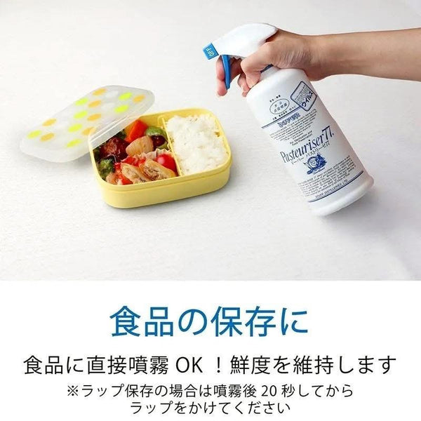 日本製DOVER Pasteuriser77 食品級抗菌噴霧