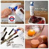日本製DOVER Pasteuriser77 食品級抗菌噴霧