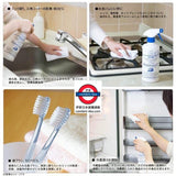 日本製DOVER Pasteuriser77 食品級抗菌噴霧