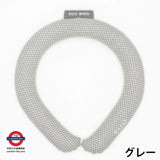 日本製 SUO RING 28°C ICE 2026 冰感頸圈