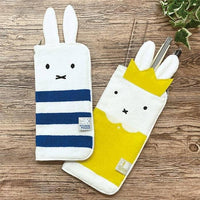 日本miffy拉鍊式毛巾袋