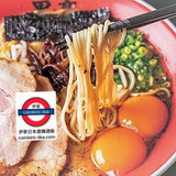 熊本黑亭 黑蒜豚骨拉麵＆黑蒜麻油 4人前