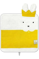 日本miffy拉鍊式毛巾袋