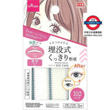 日本製 雙眼皮貼102枚