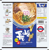 MARUTAI 2人前拉麵系列鹿兒島豬骨185G