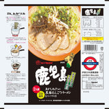 MARUTAI 2人前拉麵系列鹿兒島豬骨185G