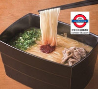 日本Costco 限定 一蘭拉麵雙口味高級套組10食入