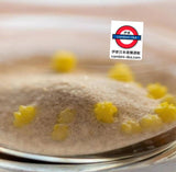 日本 柚子風味星屑紅茶5袋入