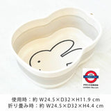 日本 Miffy 折叠式矽膠盆 5L