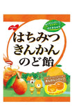 日本 NOBEL 蜂蜜金橘潤喉糖