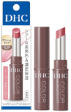 日本 DHC Lip Cream 變色純橄欖潤唇膏