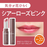 日本 DHC Lip Cream 變色純橄欖潤唇膏