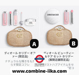 12月限定 日本限定 DIOR 2025 聖誕化妝品專櫃贈品限定化妝包