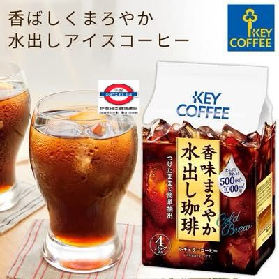 KEY COFFEE 浸泡式冰咖啡包