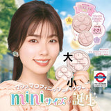 日本CANMAKE棉花糖粉餅